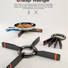 Clasp Range便携电磁炉