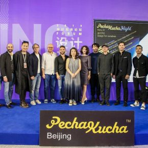 快来看看PechaKuchaBeijing在2019设计北京为我们带来了什么！