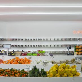 观念设计丨SUPERCORE水果店