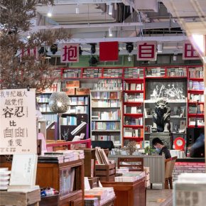负空间设计｜北京路的1200bookshop，讲述一种历史