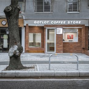 未知设计事务所丨Gotlot Coffee Store