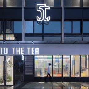 JK DESIGN STUDIO丨TT TO THE TEA奶茶店