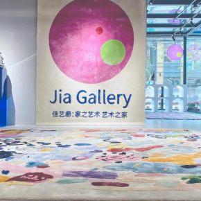 佳布尔合作艺毯亮相上海ART021博览会