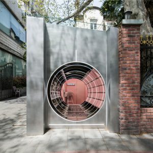 奈时设计 Nax Architects | Cosmetea快闪店，上海愚园路