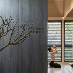 梵池设计 | 梵悦瑜伽启迪店