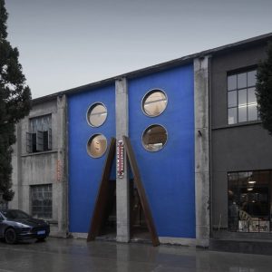 泛域设计 | Yes art warehouse艺术工作室