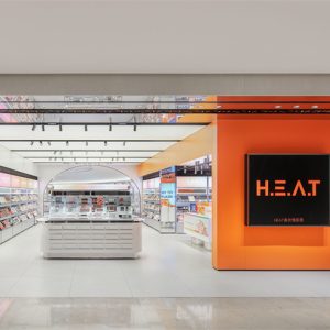 立品设计|H.E.A.T 喜燃南京体验店
