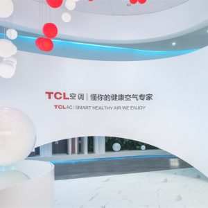 店与面创意设计 | TCL智慧体验展厅