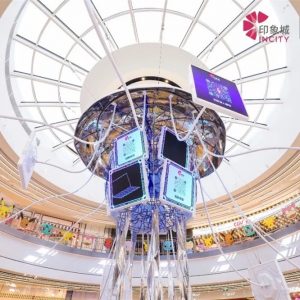 Wonderlabs | 松江印象城水母&疯眼艺术装置