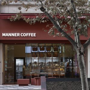 UDstudio | MANNER咖啡