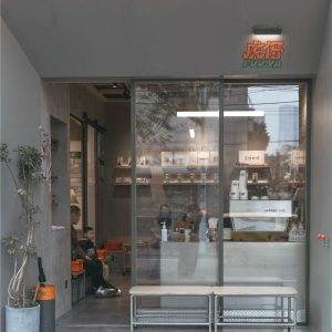 温度ONDO空间设计 | 虎伢 FUUYA咖啡店