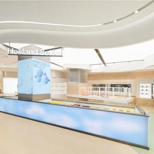 SLT | Holiland Select-武汉好利来概念店