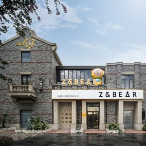 末染设计 | Z&BEAR张小熊-无锡店