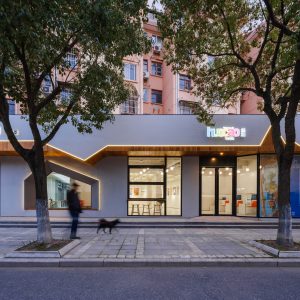 三益建筑设计 | 上海幸乐路城市书屋