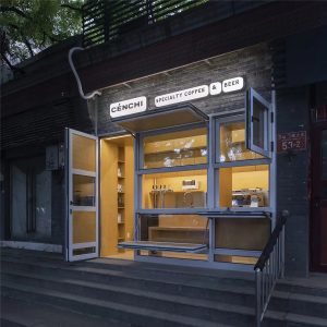 空间站 | Cenchi Coffee交道口店