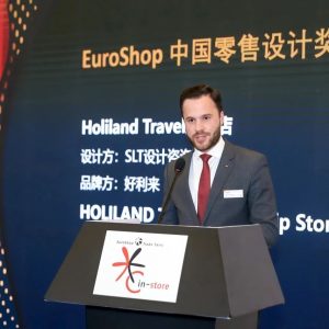 2023 EuroShop中国零售设计奖获奖作品揭晓，彰显最具个性的中国店铺设计！